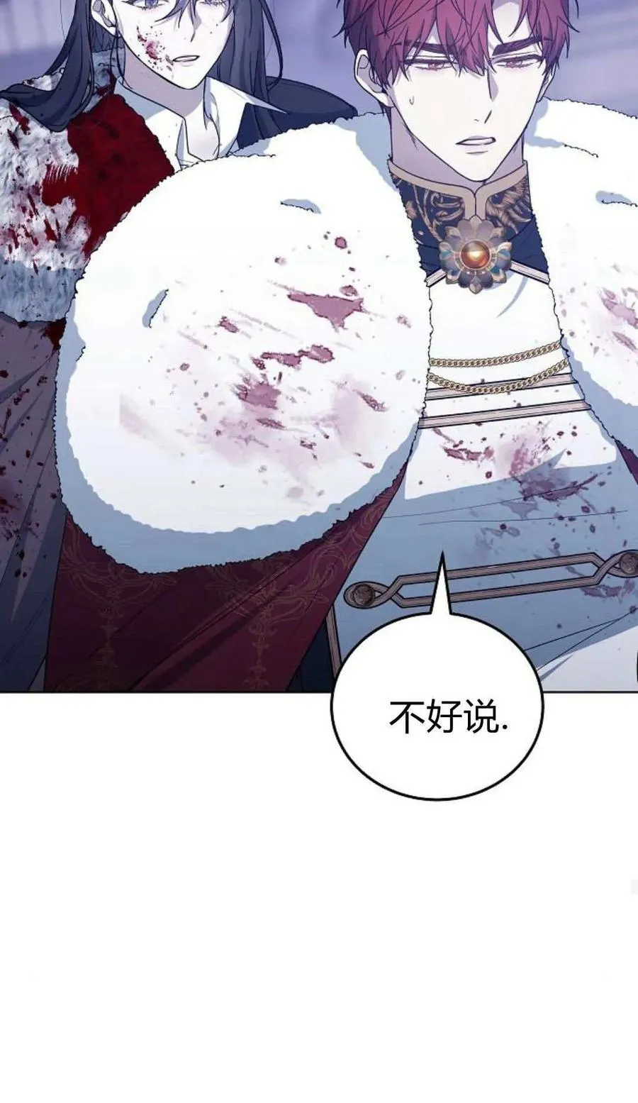 第73话74