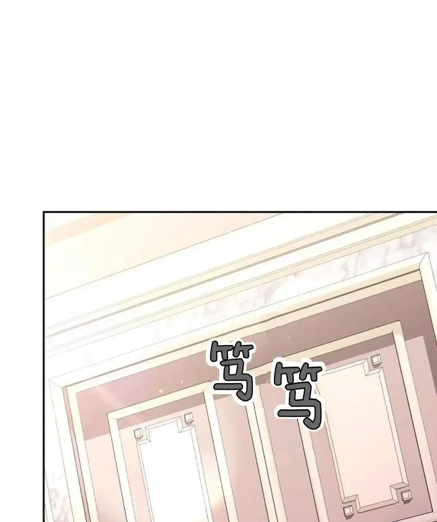 第77话143