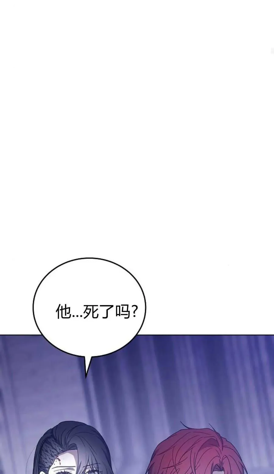 第73话73