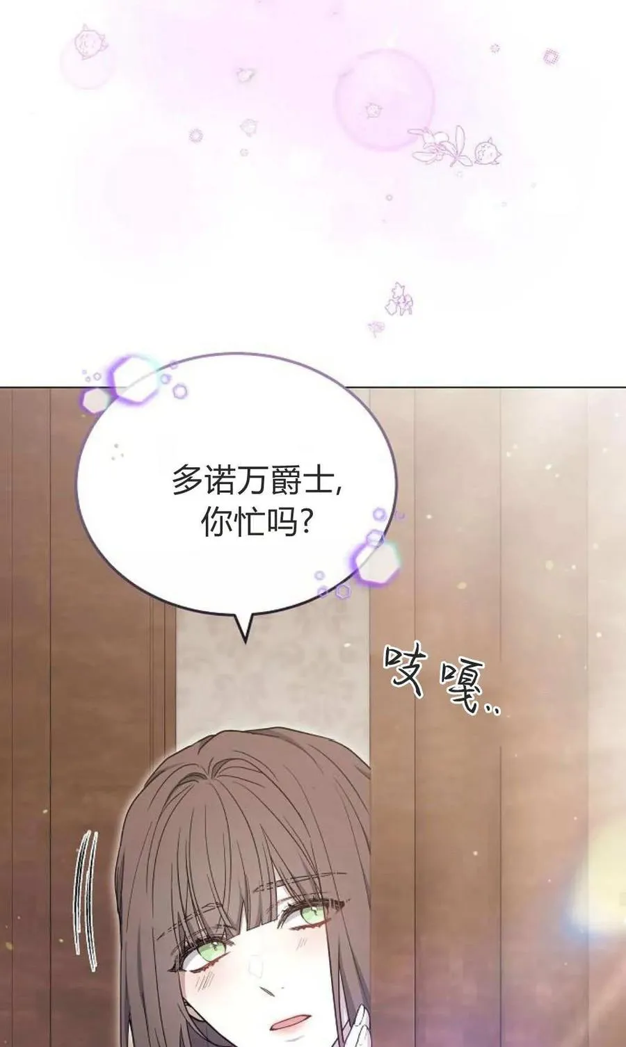 第79话127