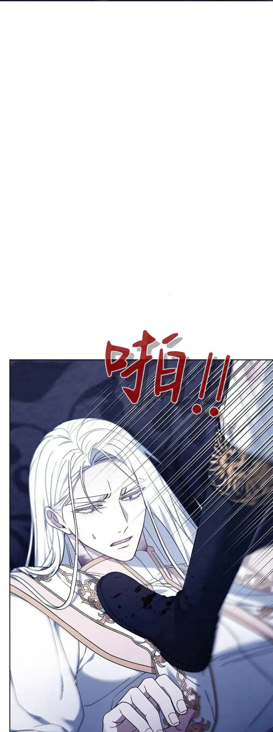 第73话5