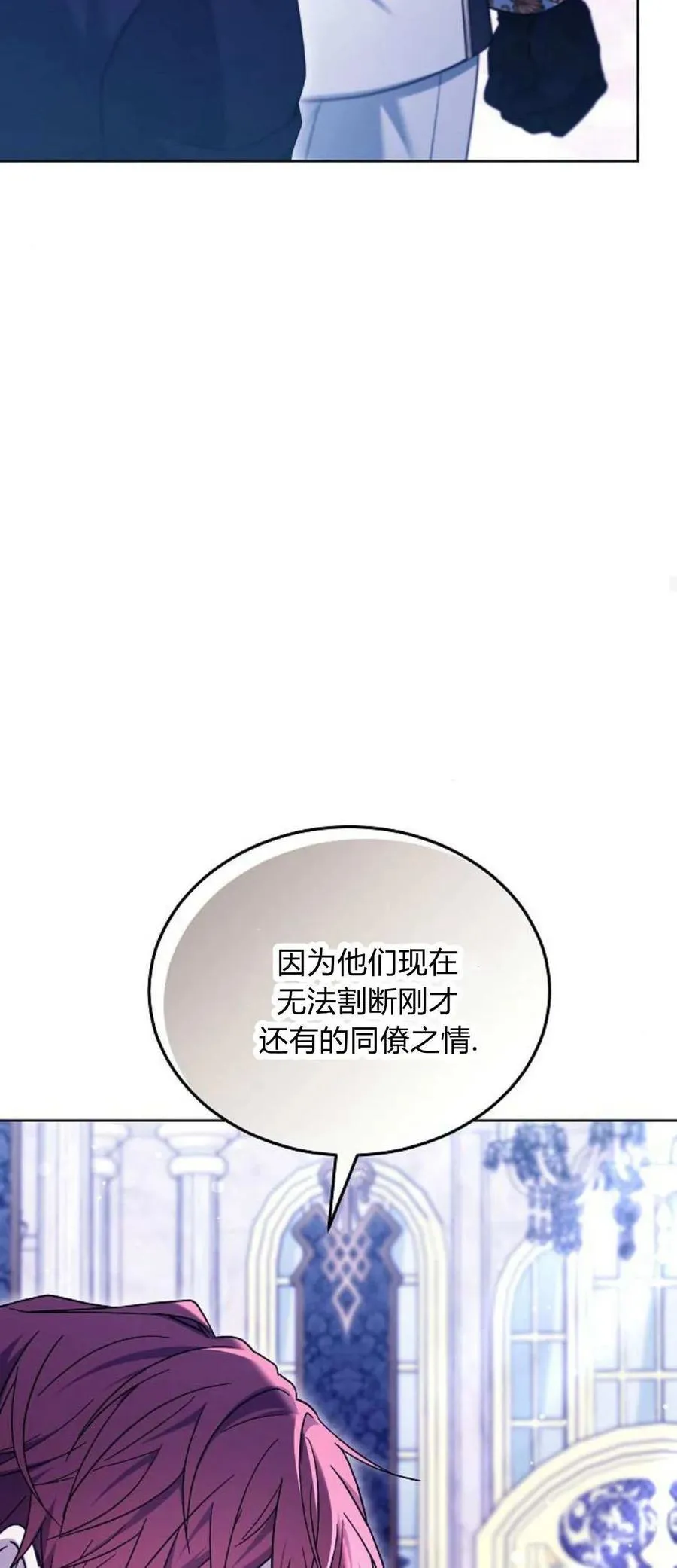第68话65