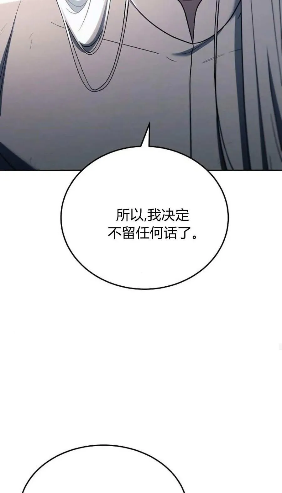 第78话63