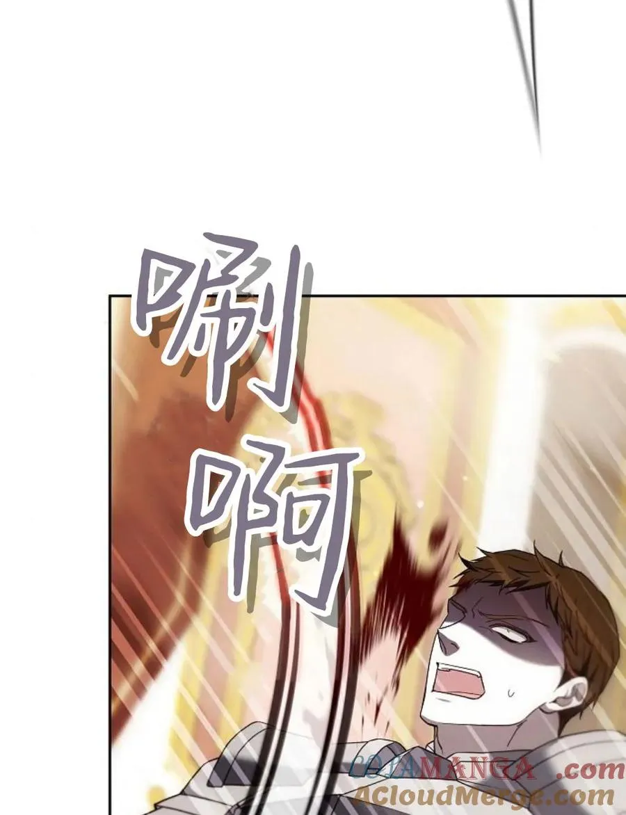 第77话36