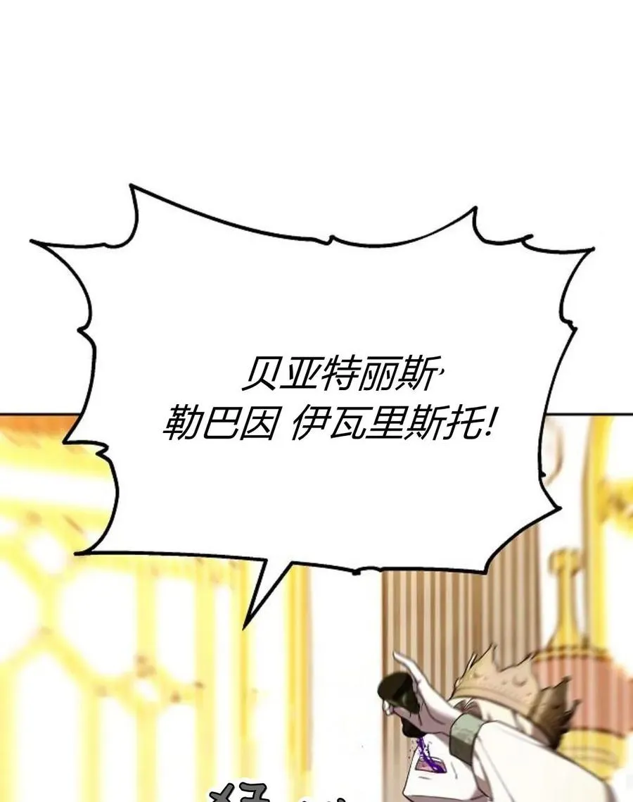第77话117
