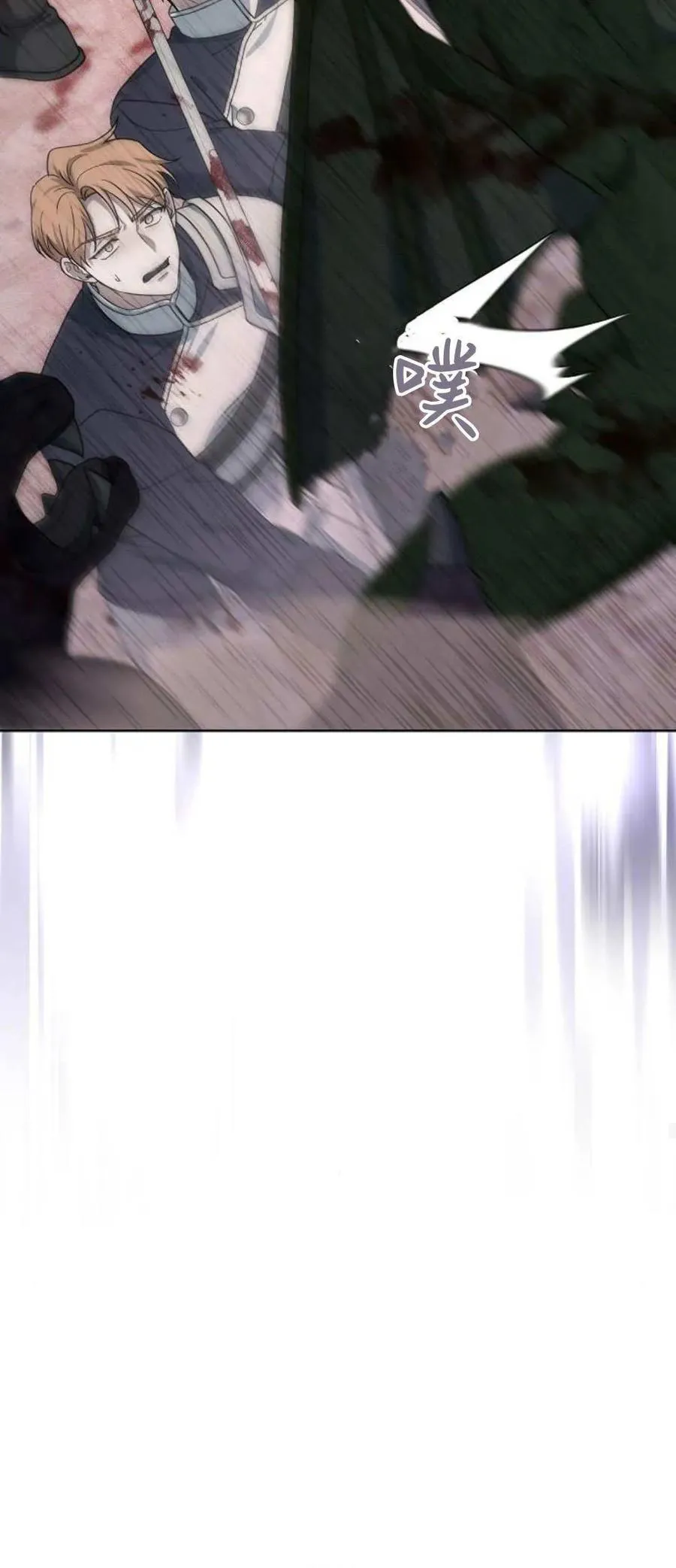第71话78