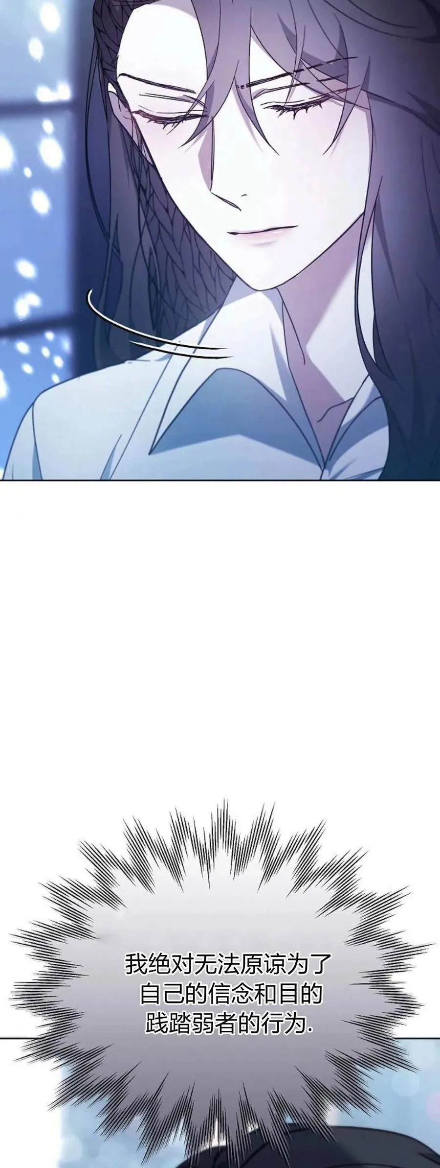 第66话46