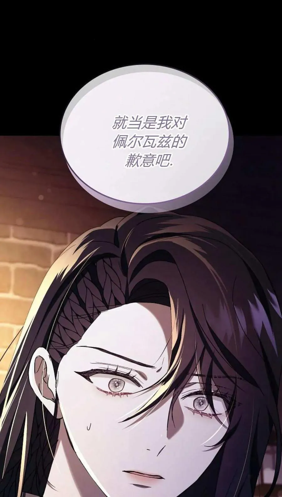 第78话102