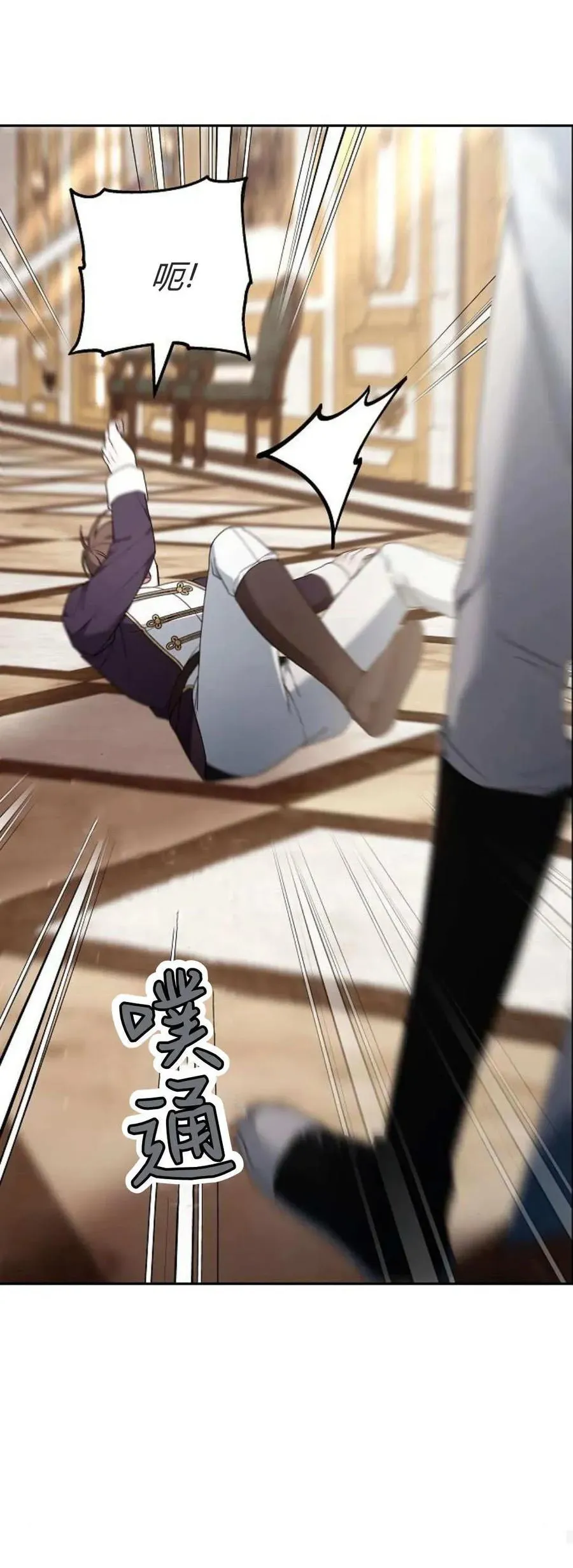 第76话34