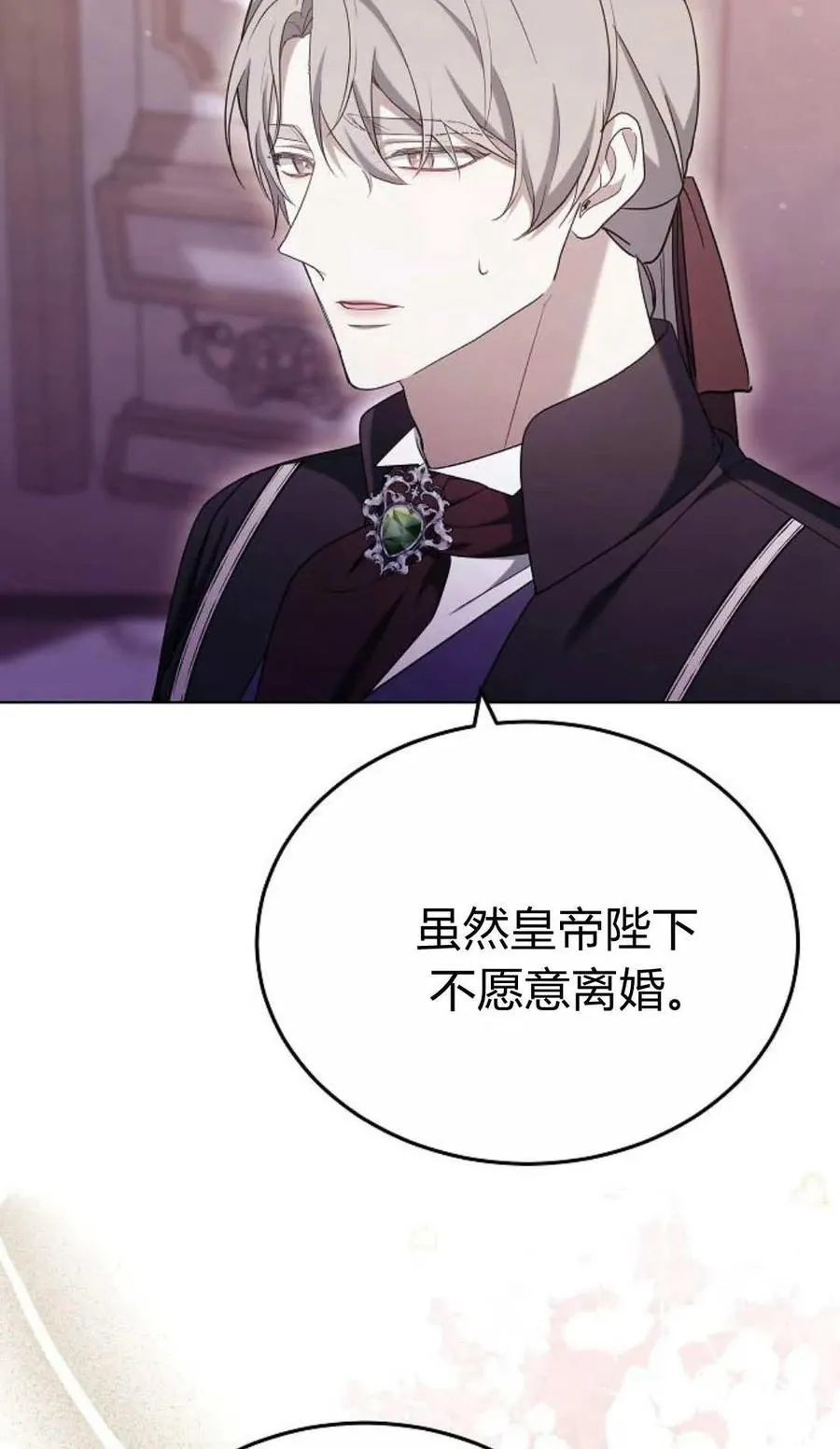 第81话114