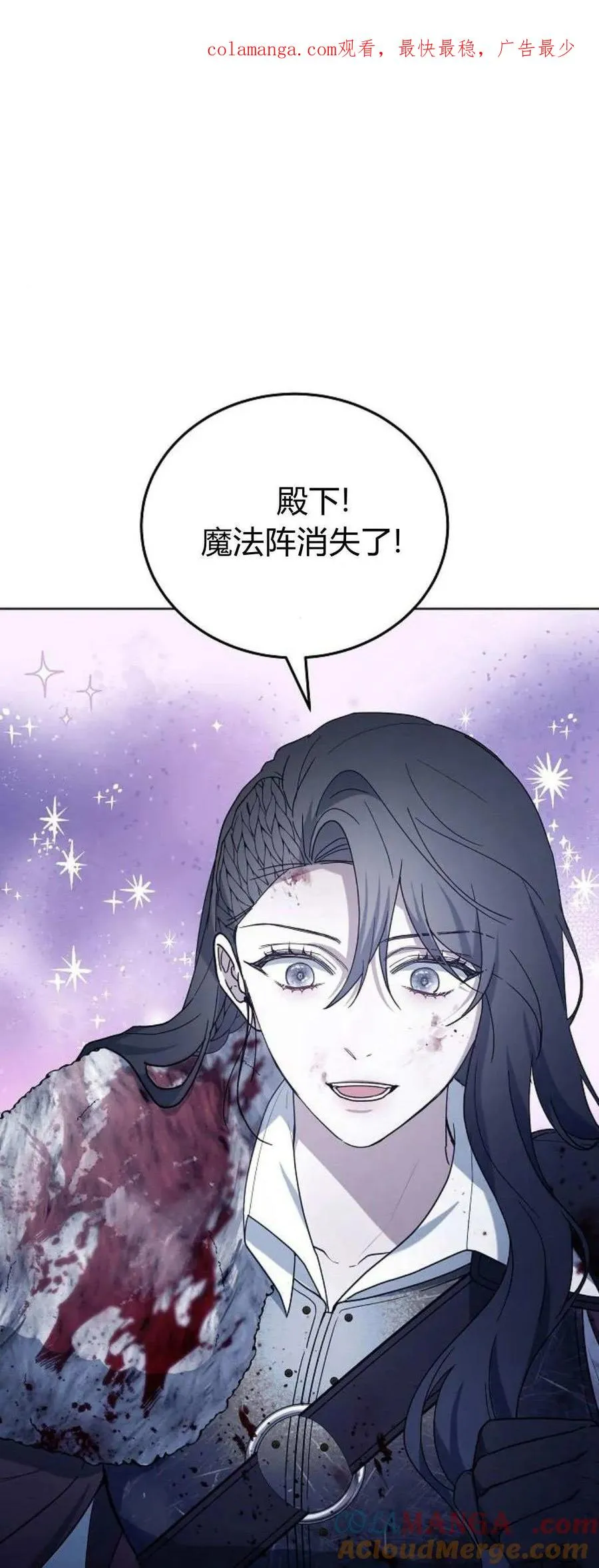 第74话0