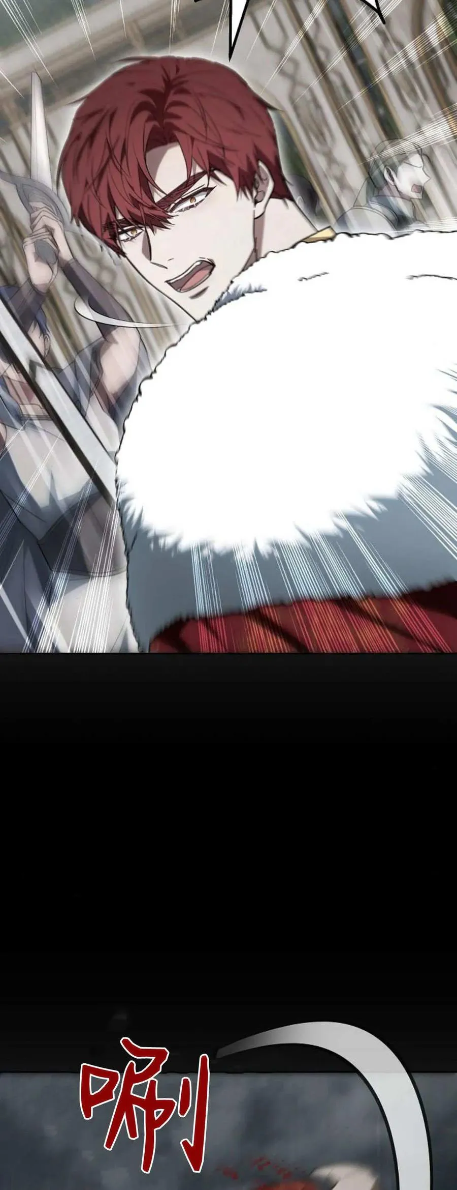 第70话86