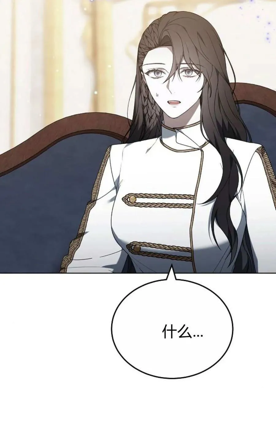 第82话89