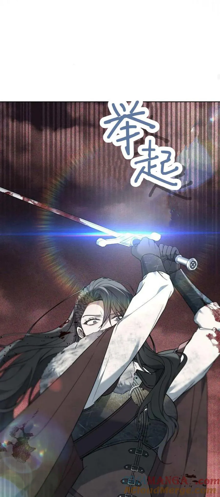 第71话56