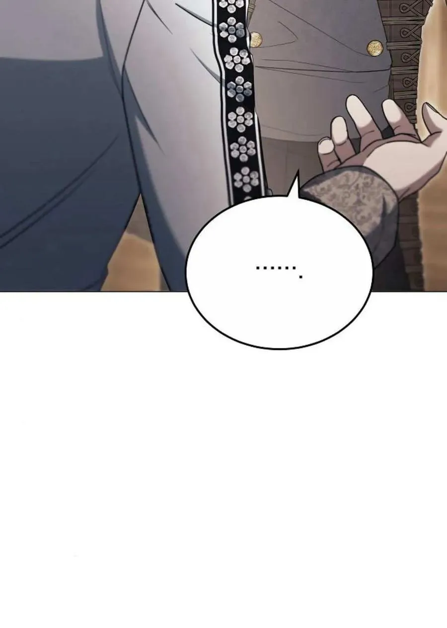 第79话75