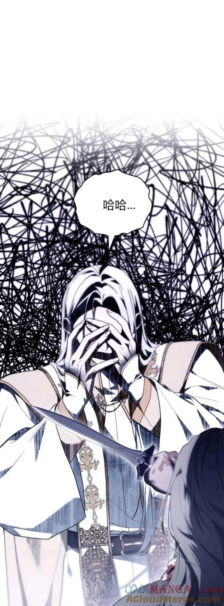 第72话80