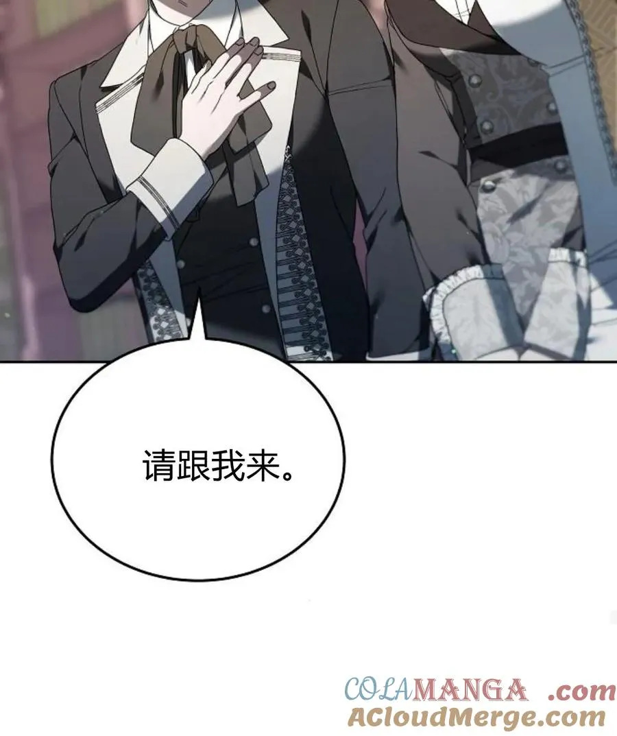 第77话164
