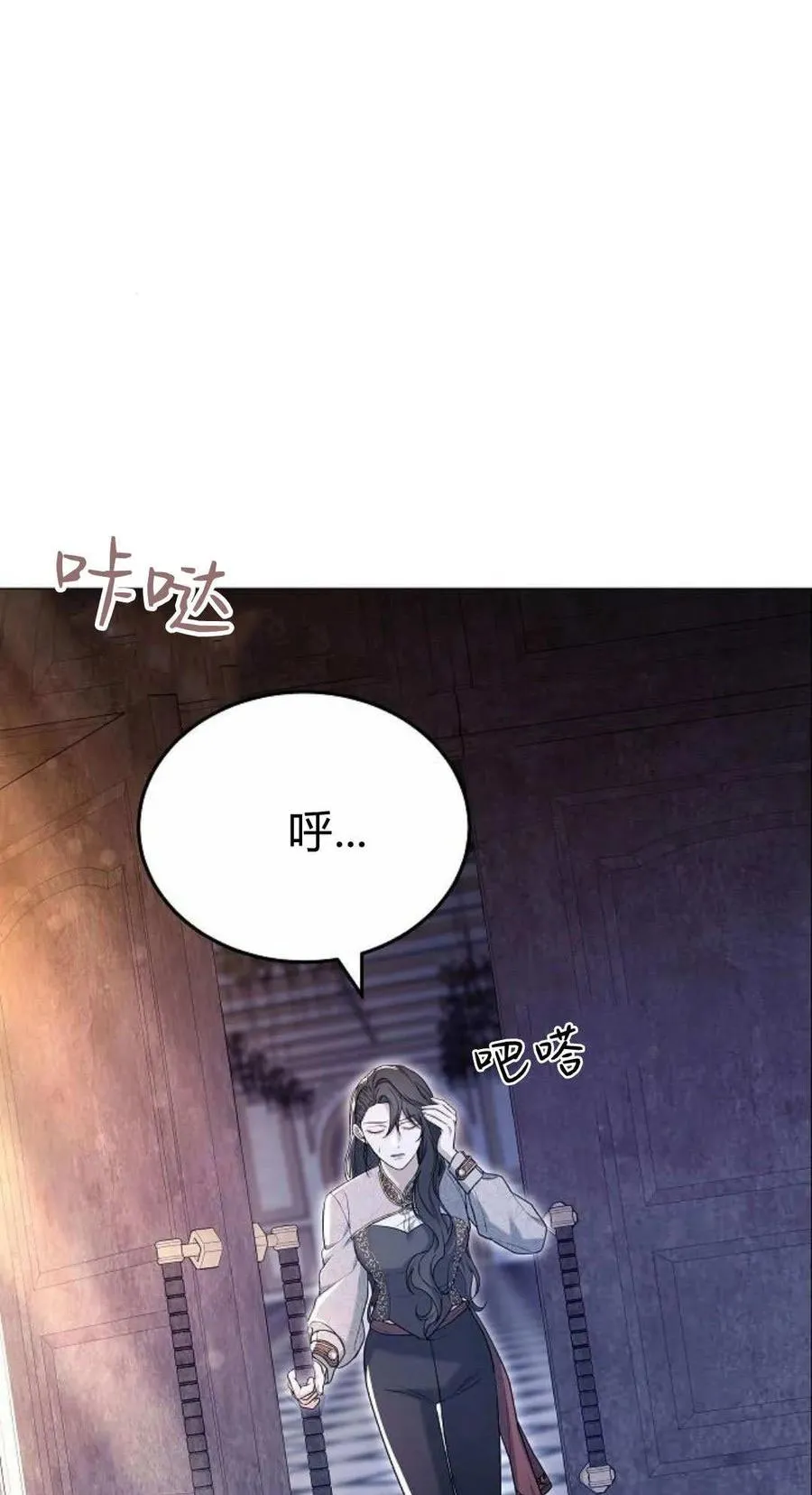第79话151