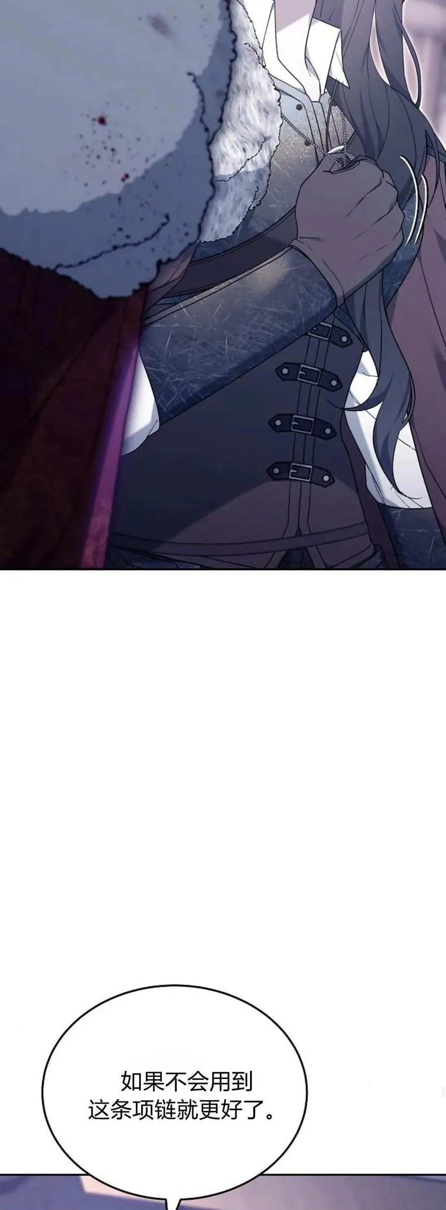 第74话23