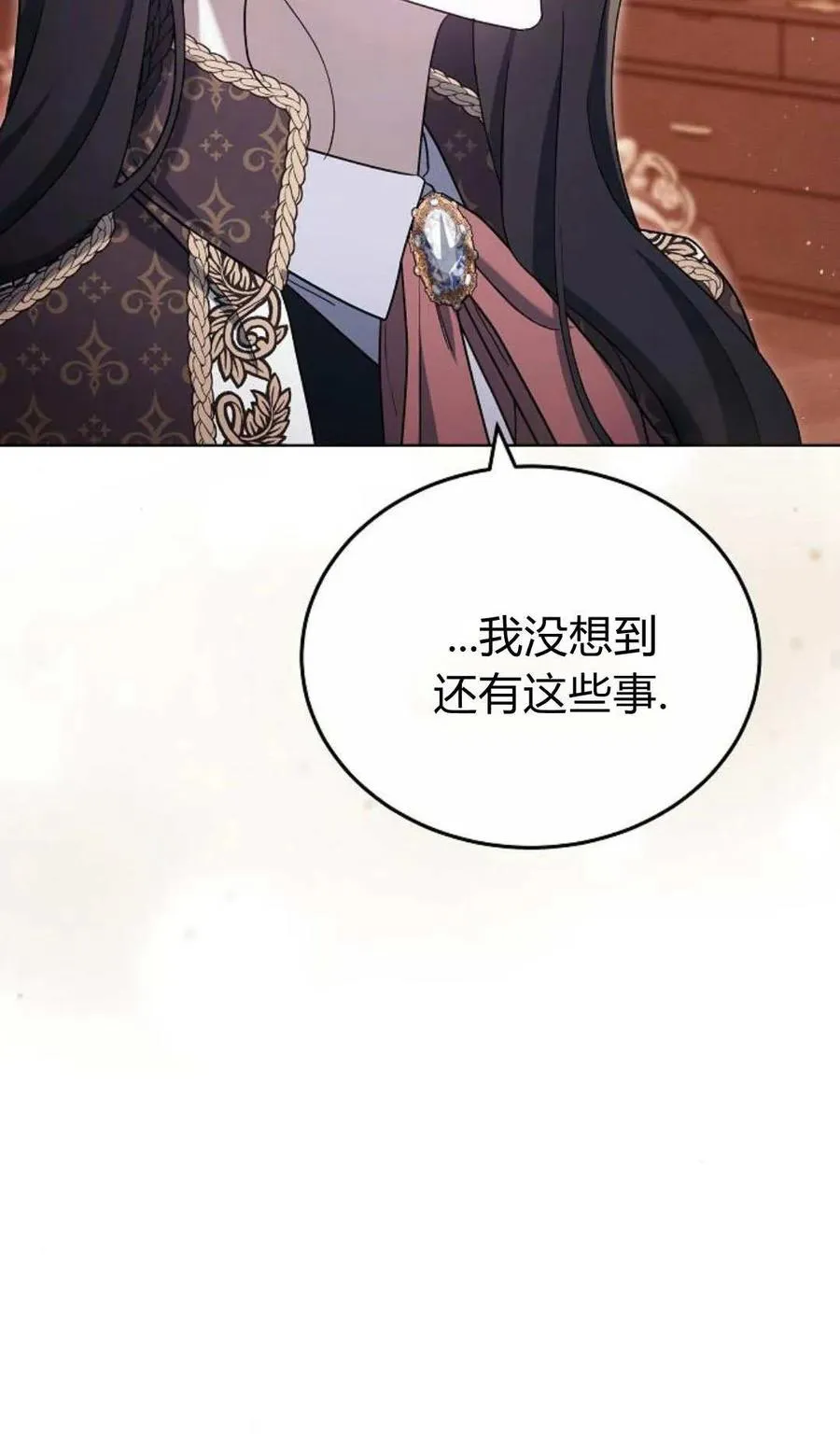 第80话114