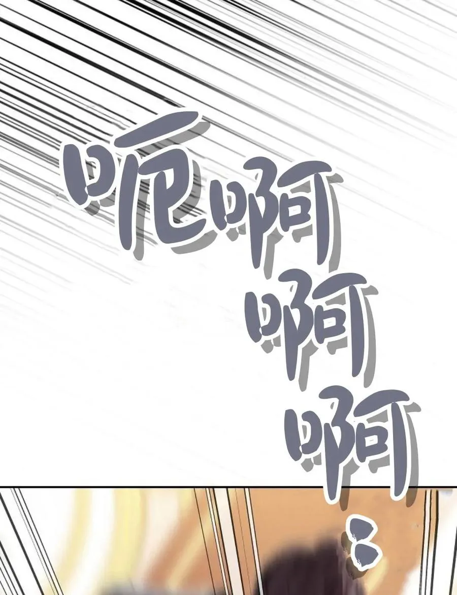 第77话33