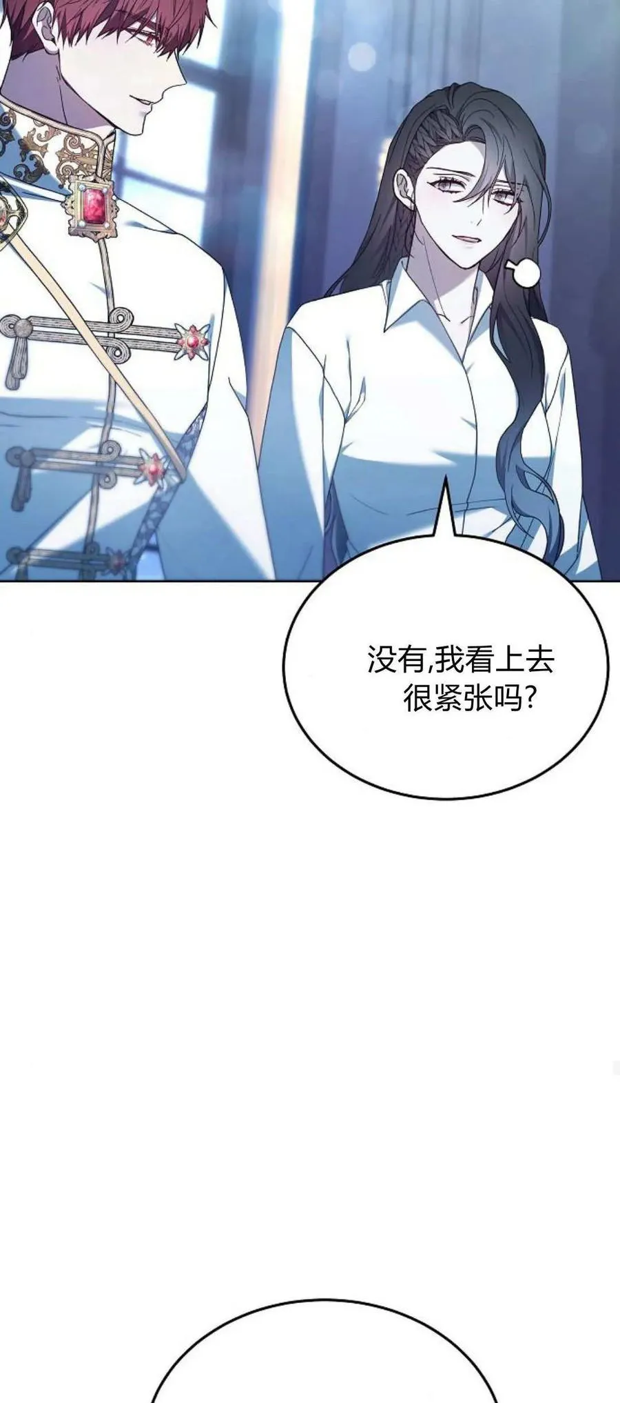 第66话58
