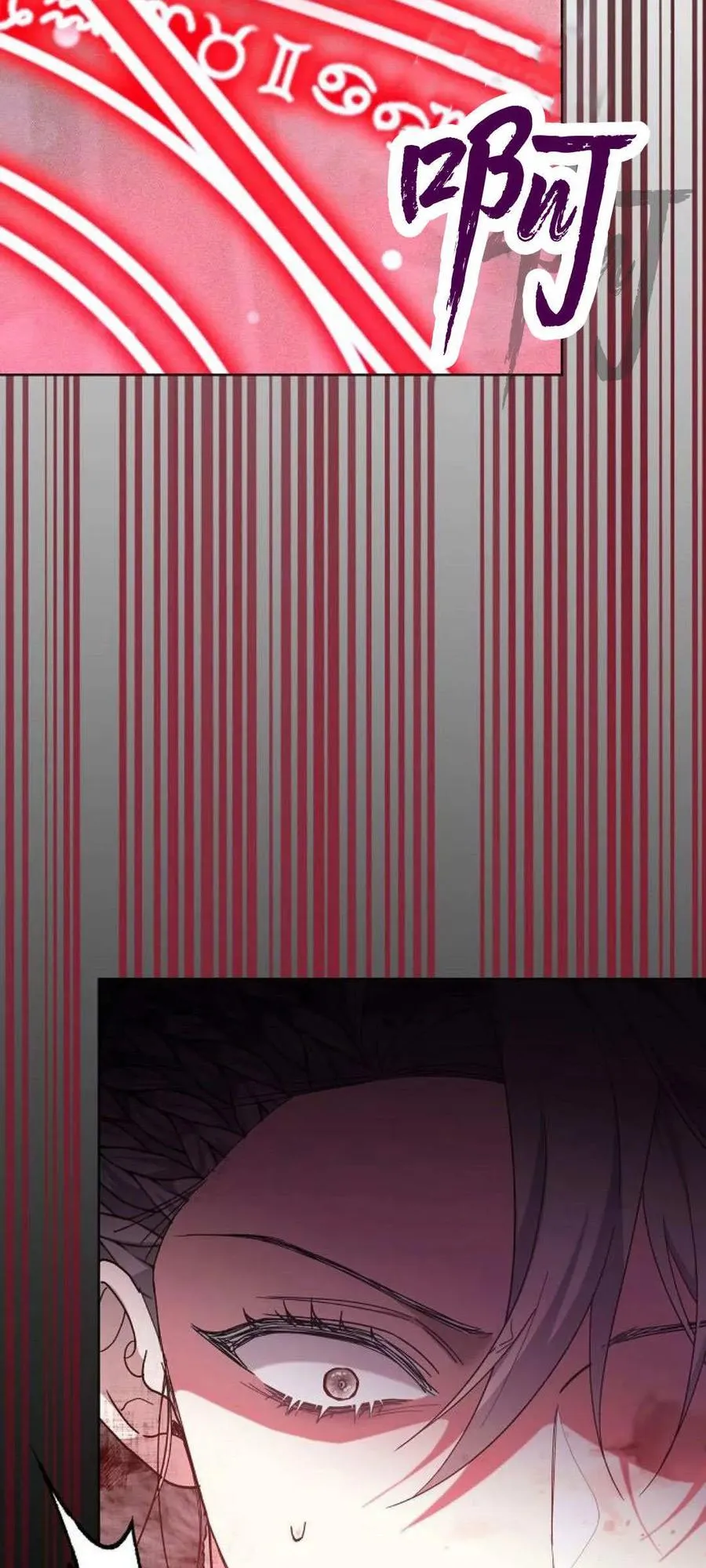 第71话105