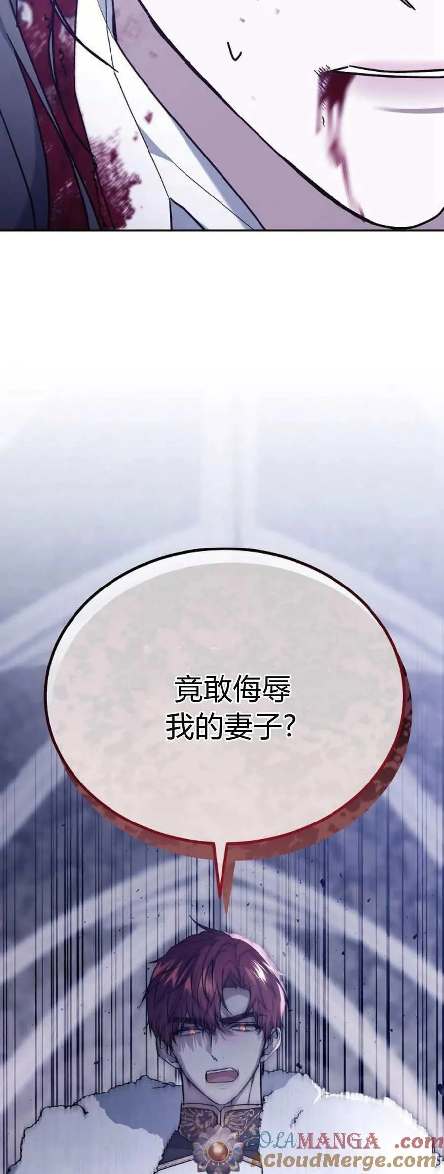 第72话112