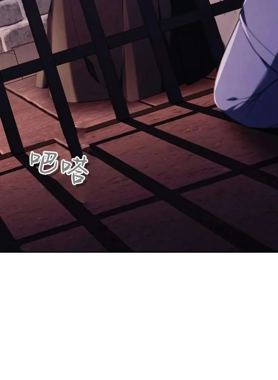 第77话197