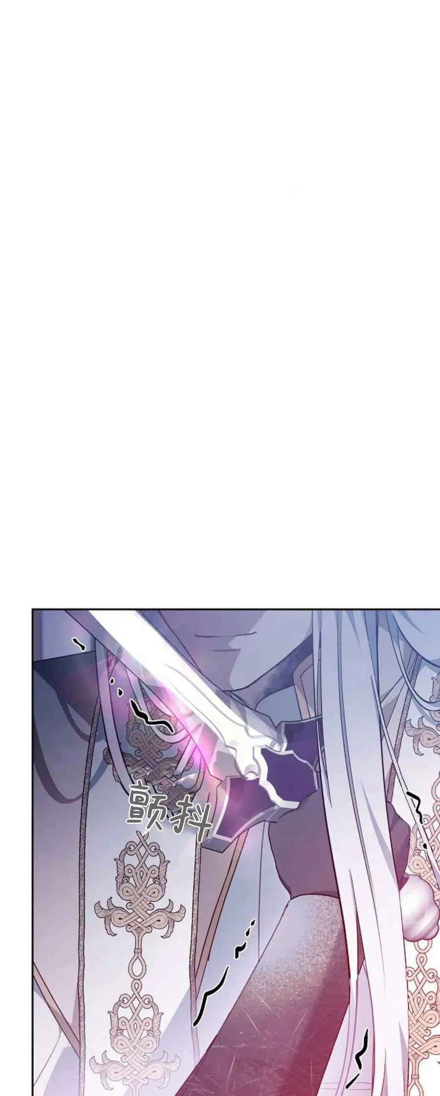 第72话70