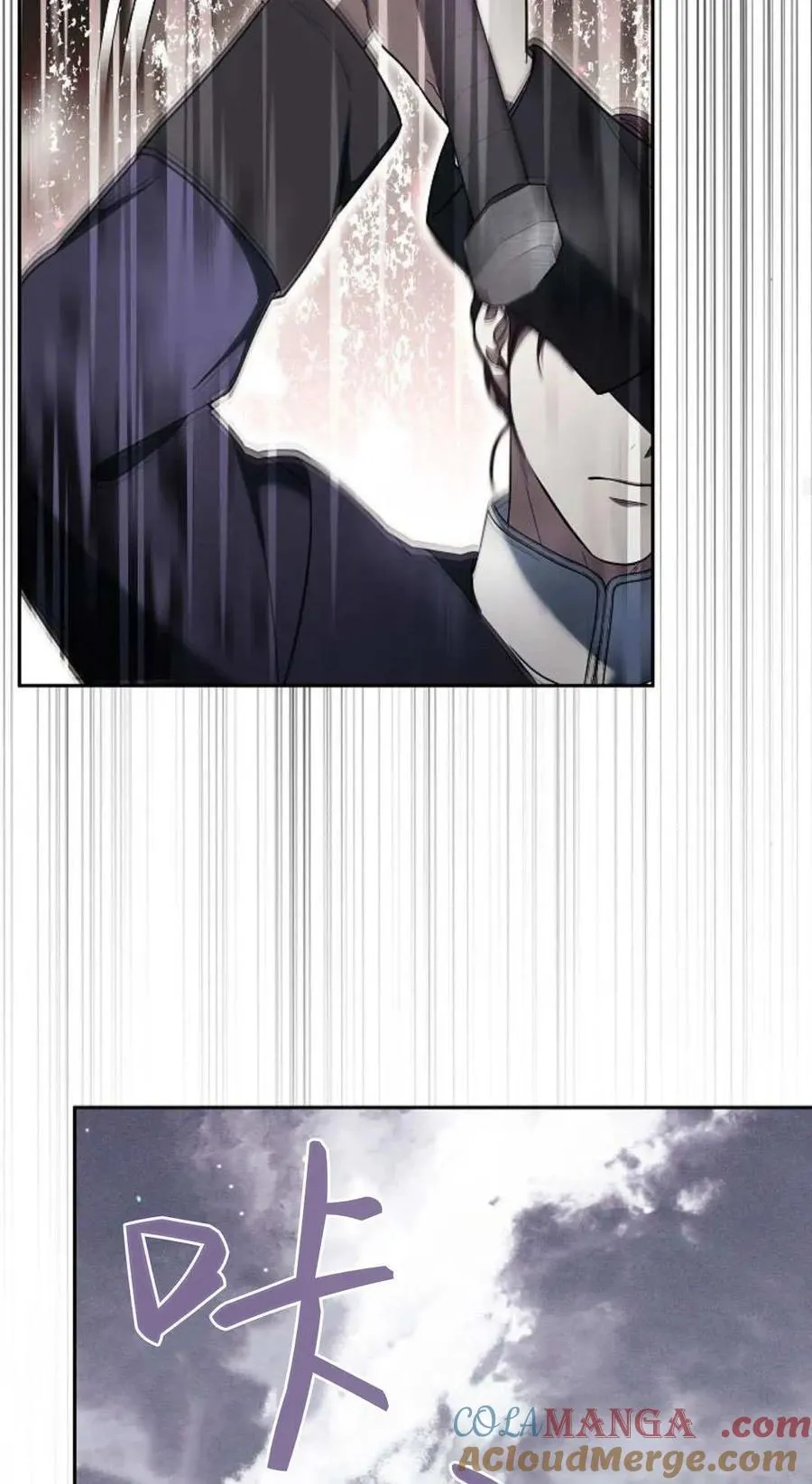 第78话48