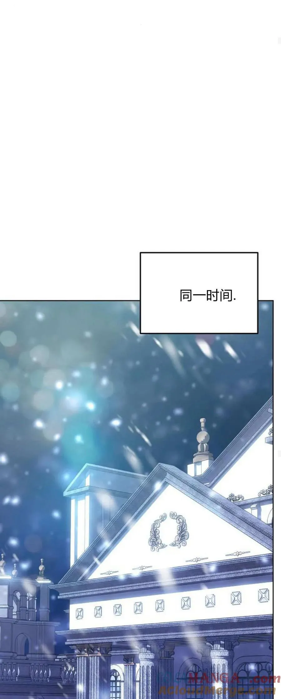 第66话36
