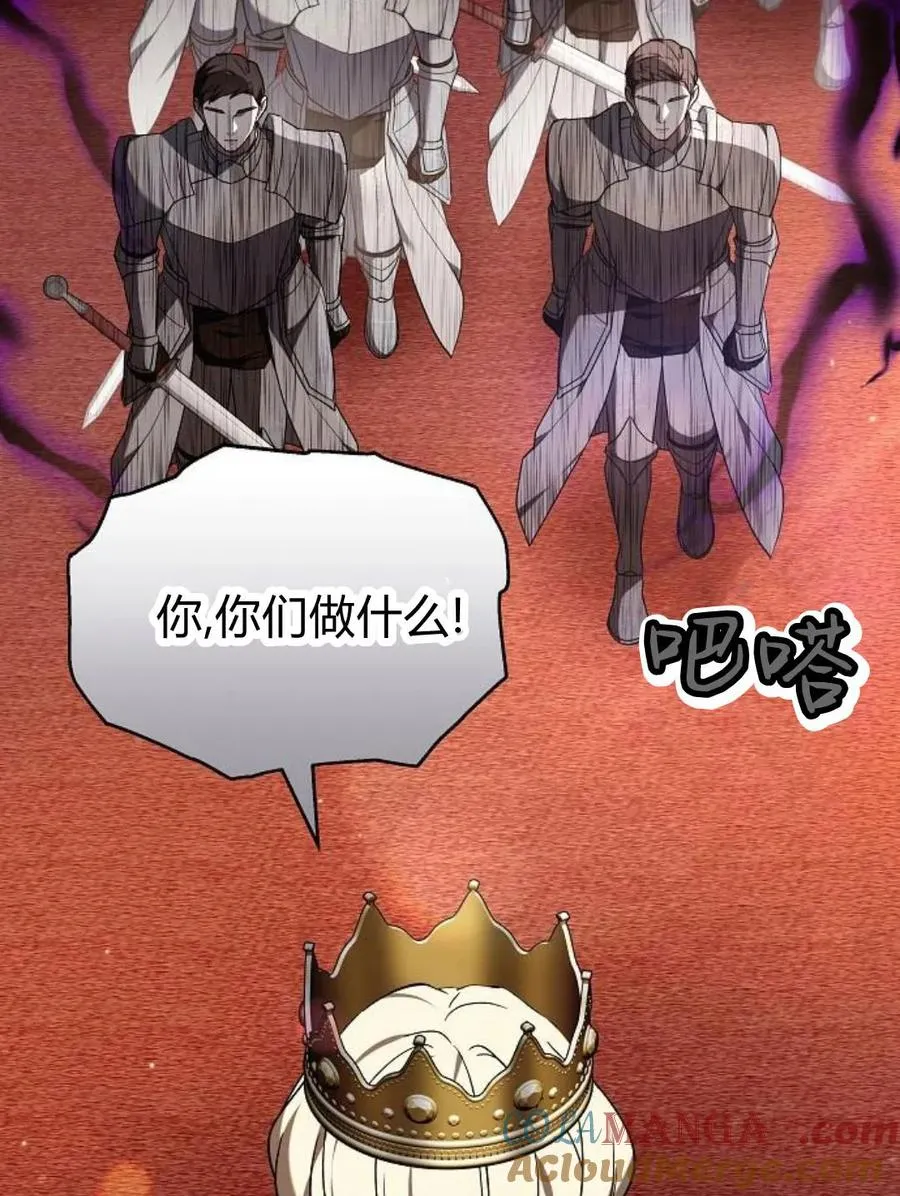 第77话16