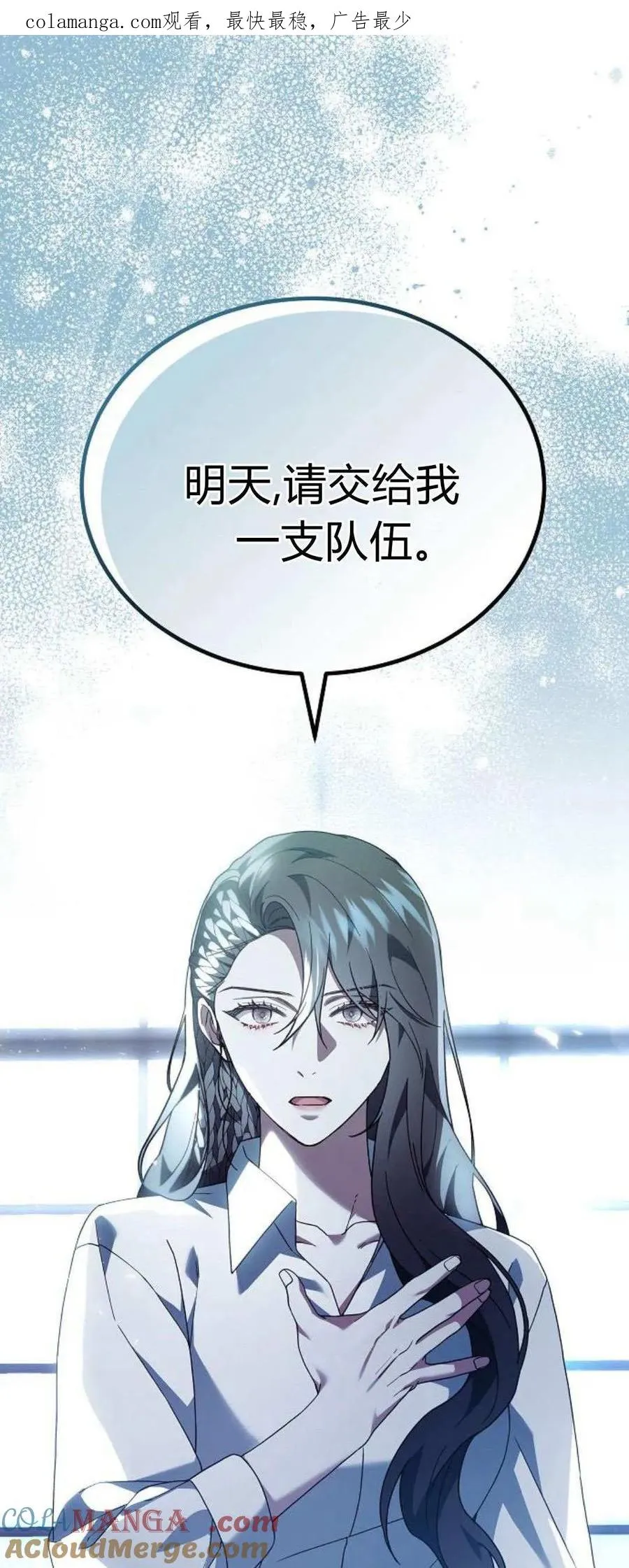 第67话0