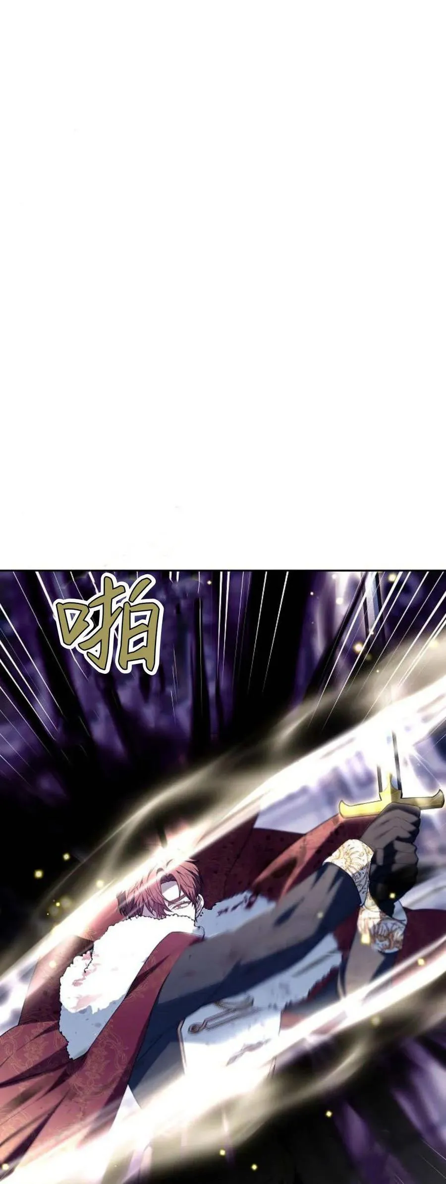 第73话30
