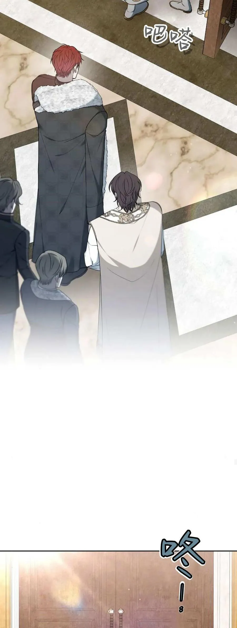第75话82