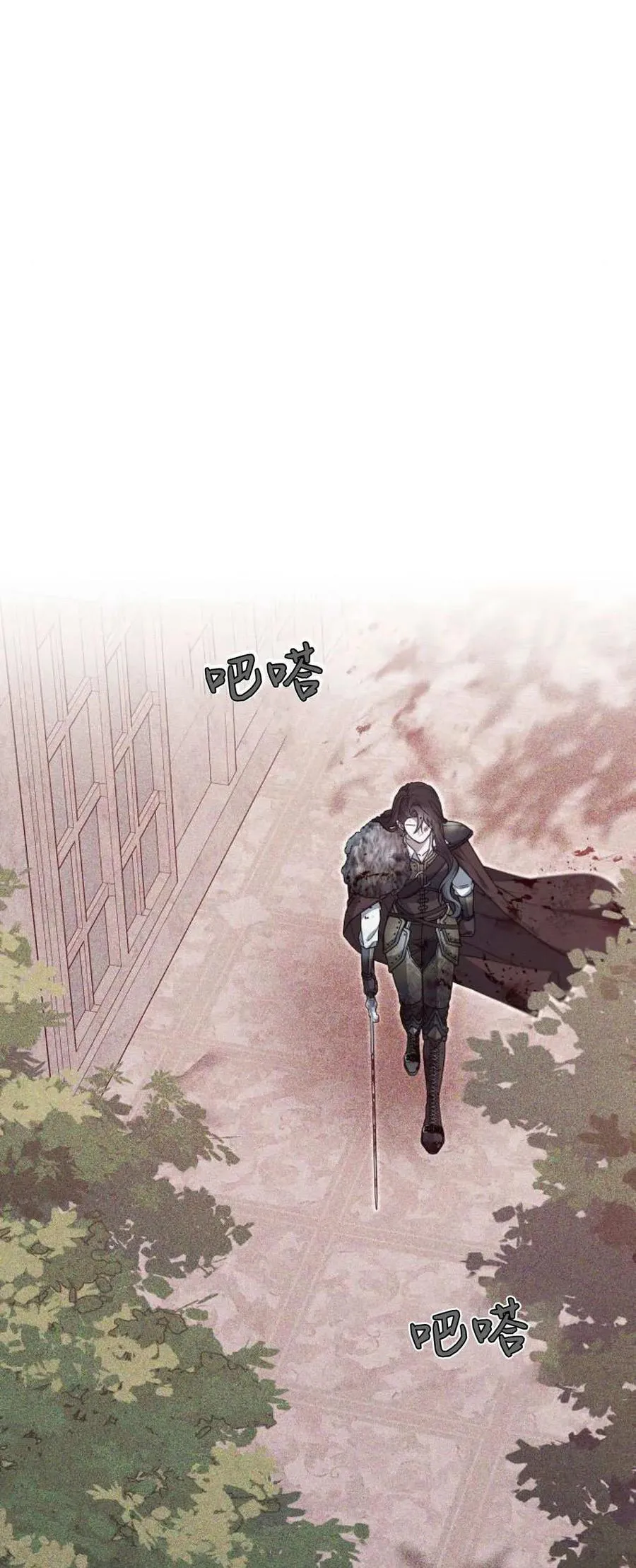 第71话91