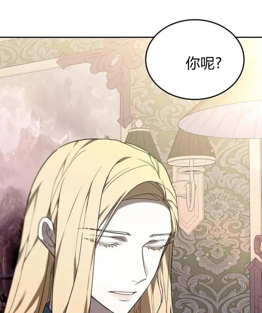 第77话155