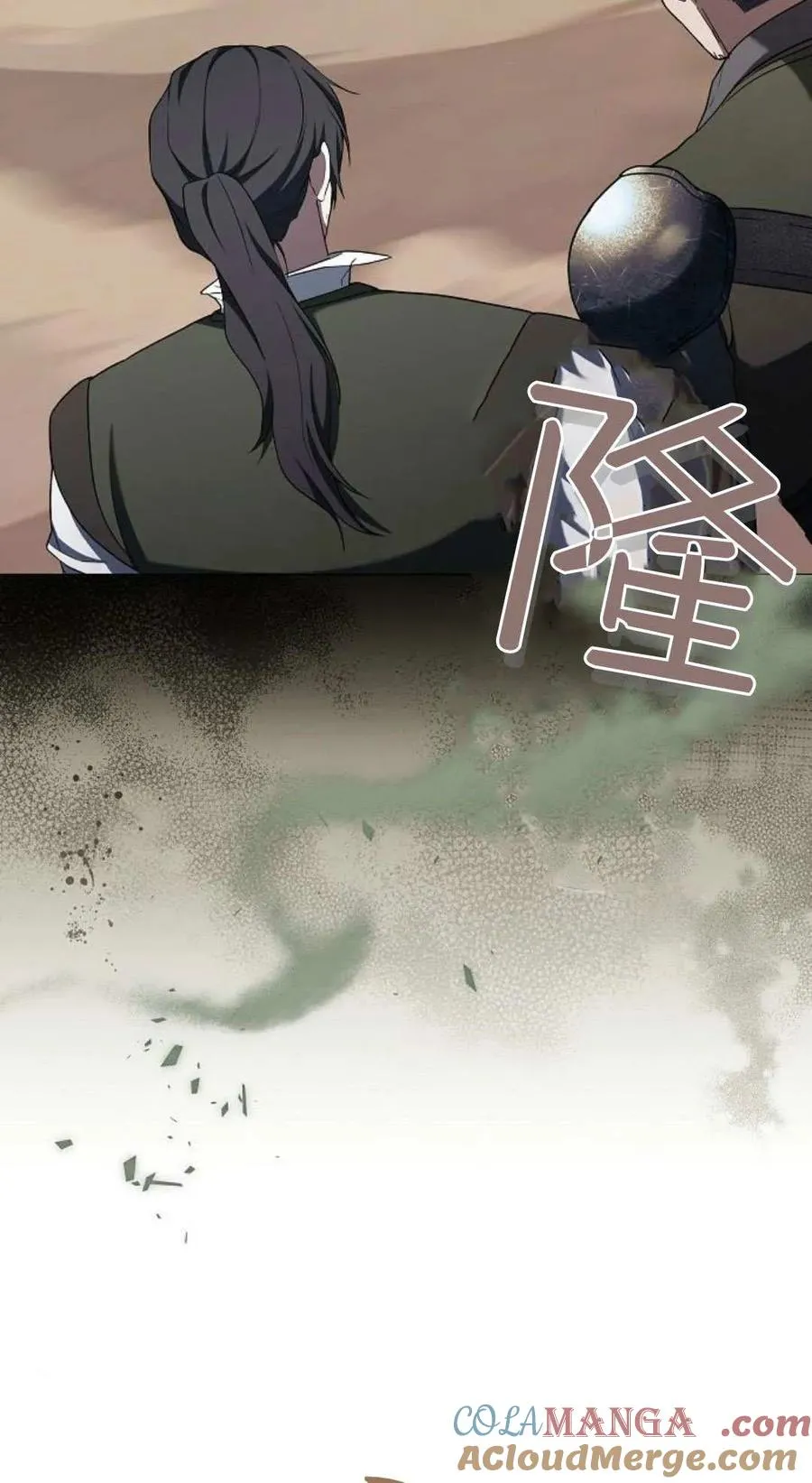 第82话36