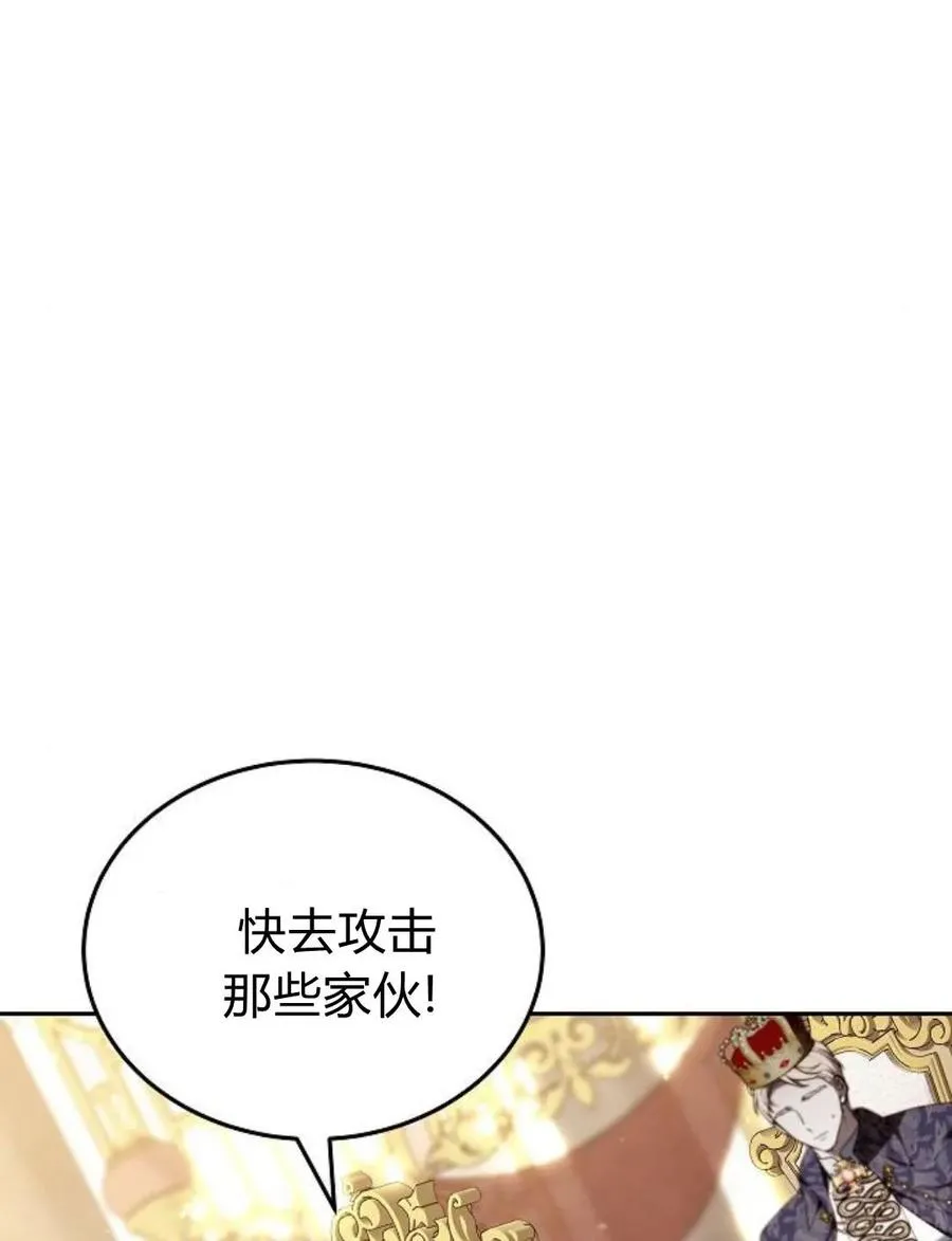 第77话25