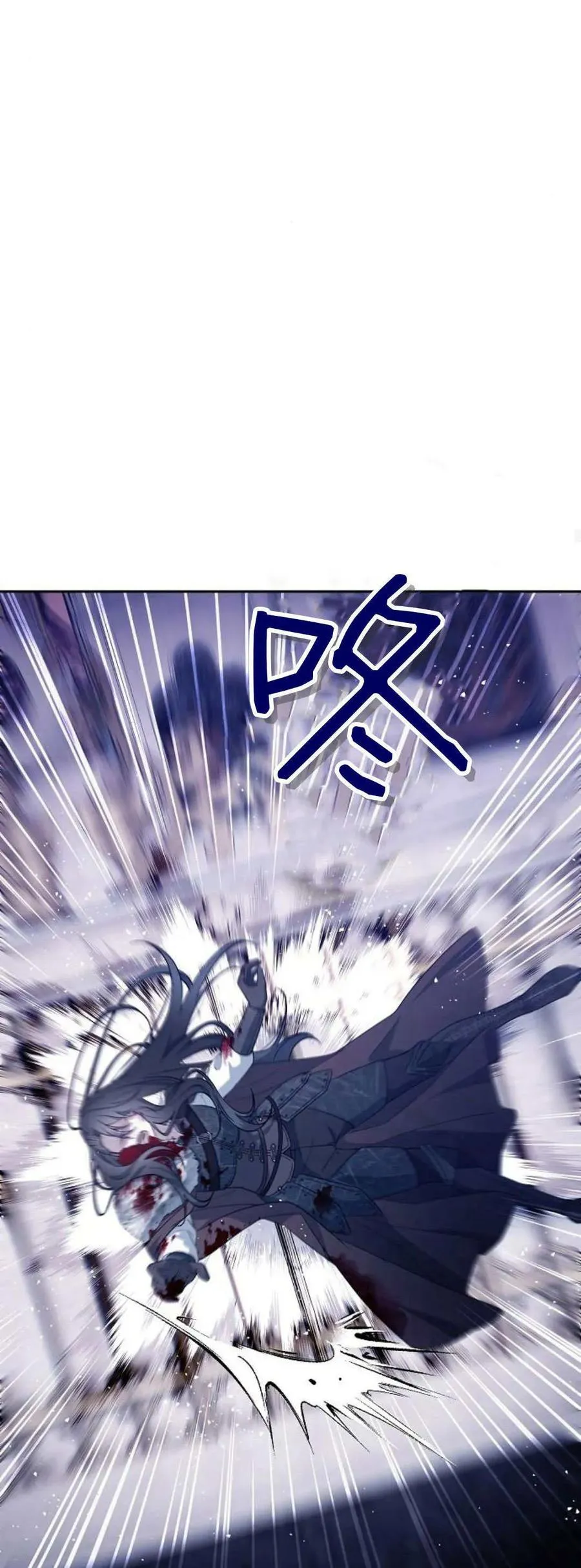 第72话85