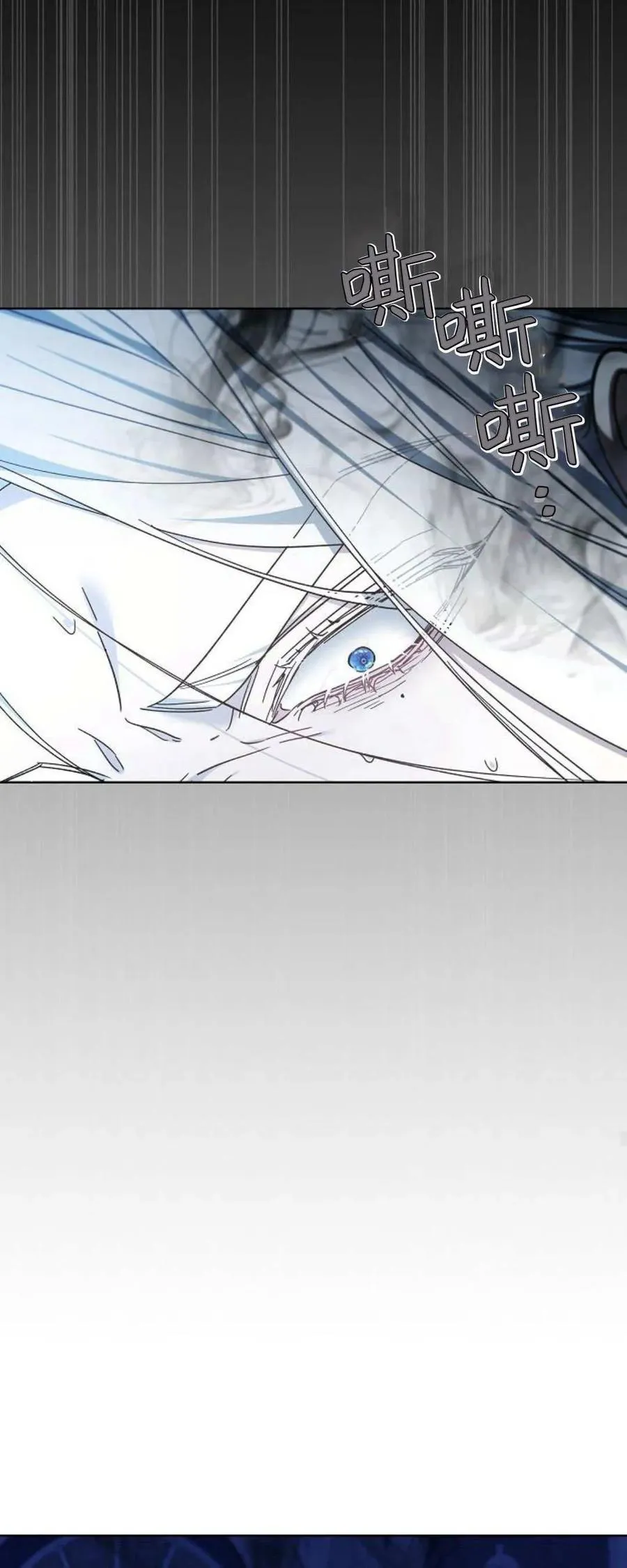 第66话27