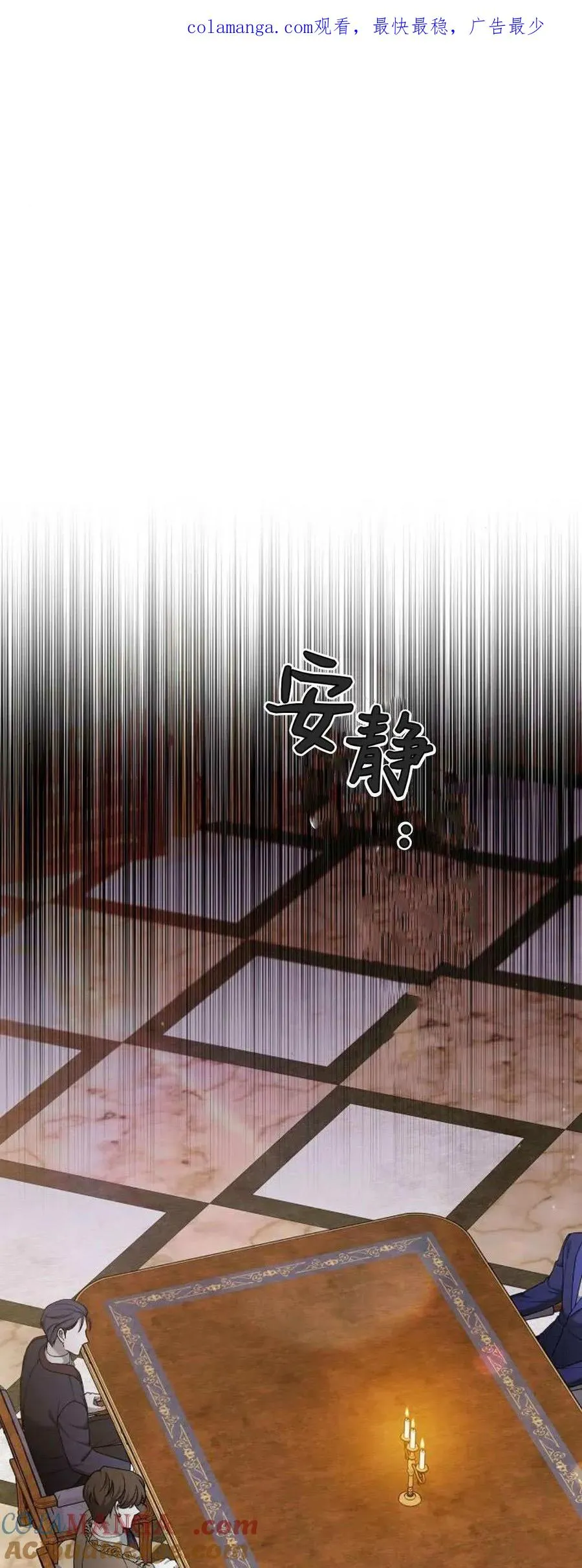 第76话0