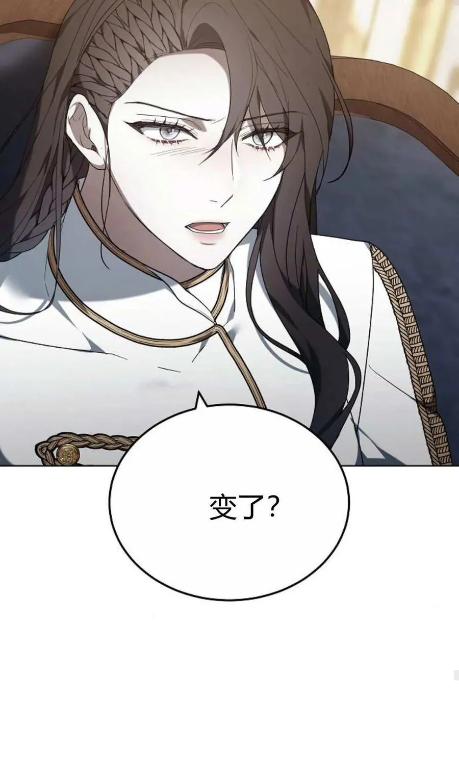第82话102