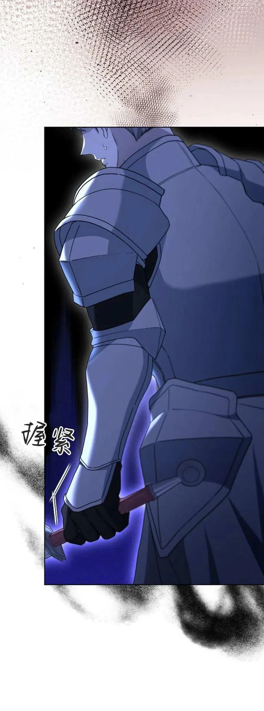第68话49