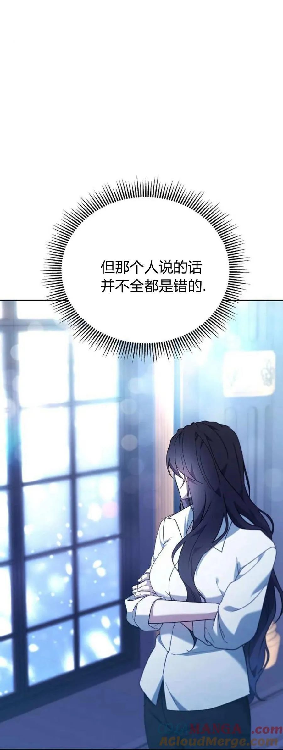 第66话40