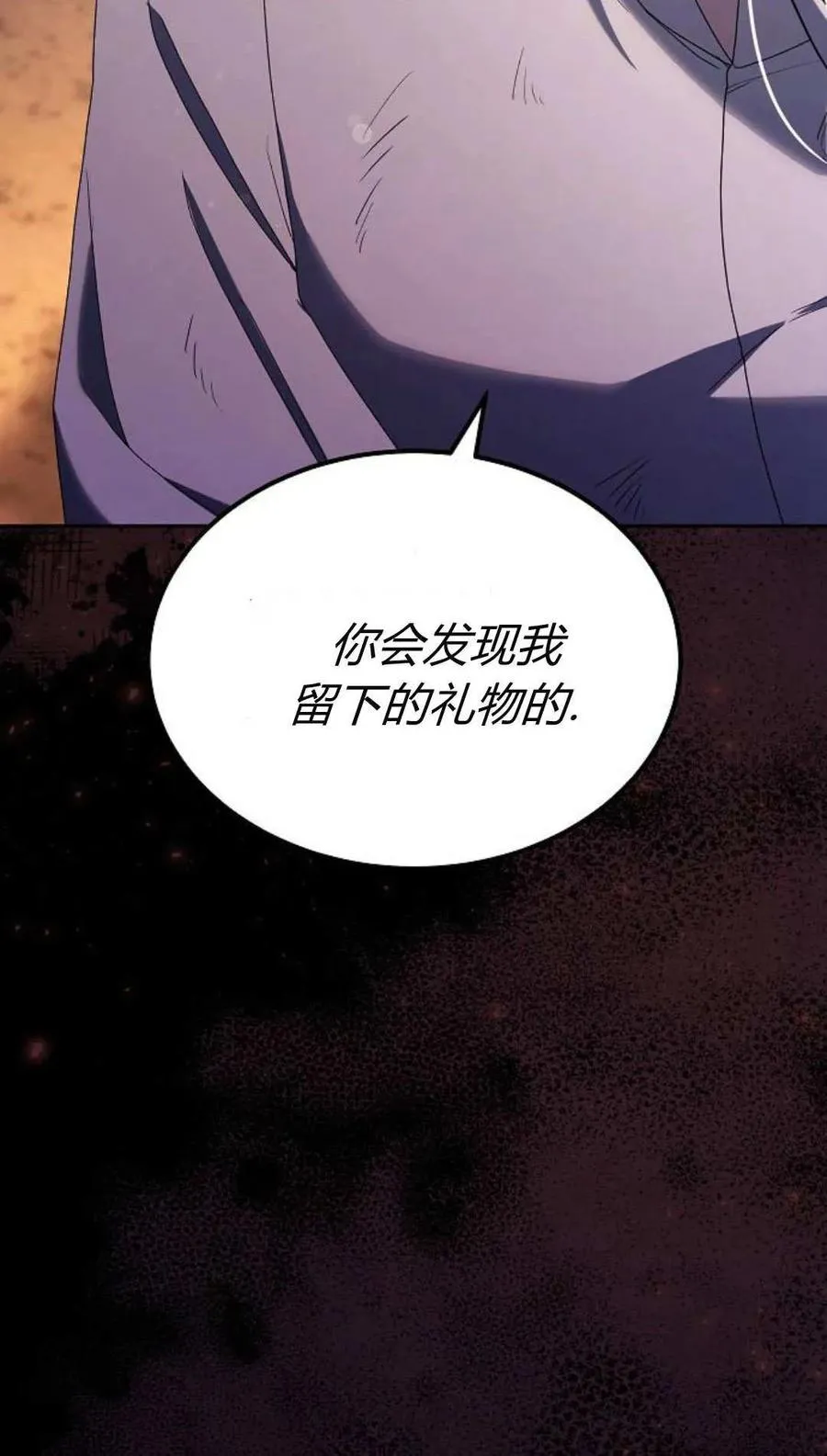 第78话93