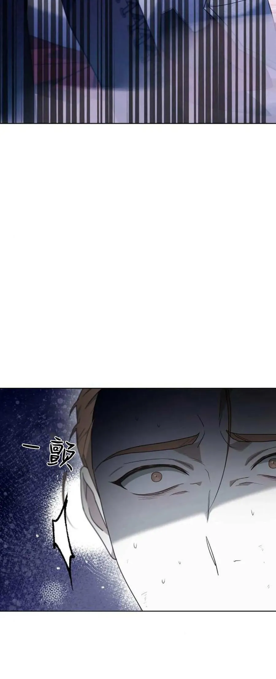 第68话93