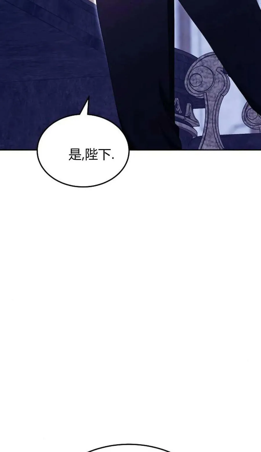 第78话145