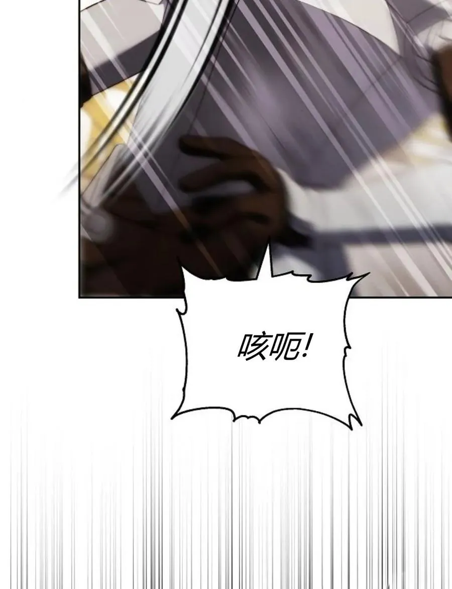 第77话37